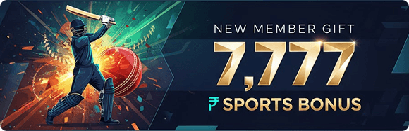 SPORTS BONUS